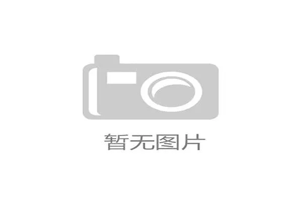 国际跑酷安全标准发布 强制佩戴颈椎保护装置确保运动员安全 国际跑酷安全标准发布 强制佩戴颈椎保护装置确保运动员安全