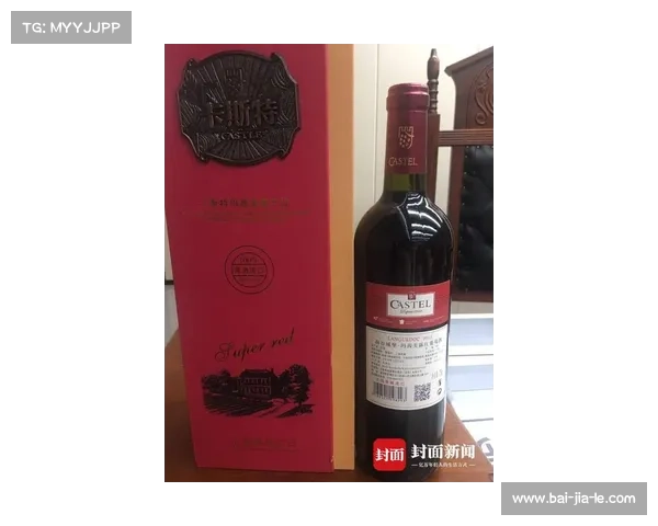 百威起诉世俱杯当地品牌侵权要求赔偿并停止销售 百威起诉世俱杯当地品牌侵权要求赔偿并停止销售