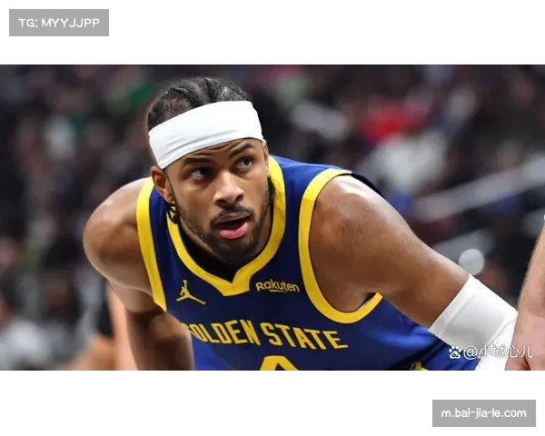 穆迪爆发单节轰12分助勇士三节破百大比分领先16分