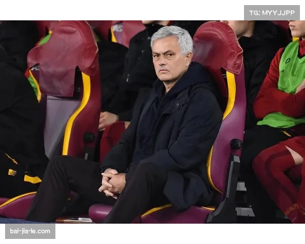 罗马球迷热情高涨，穆里尼奥称需在比赛中展现更优状态