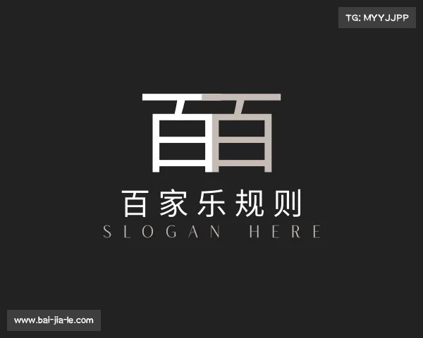 发现百家乐规则